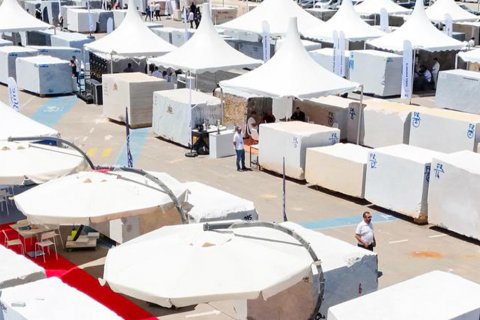 Afyonkarahisar Blok Mermer Fuarı iamge 1